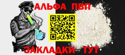 МДМА Кумертау