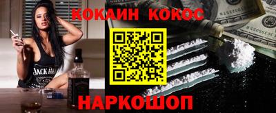МДМА Кумертау