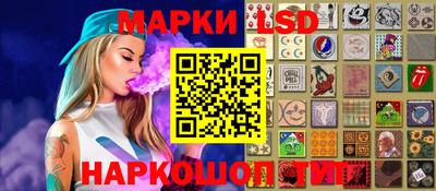 МДМА Кулебаки