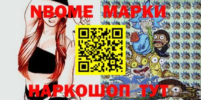 МДМА Кулебаки