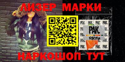 МДПВ Ливны