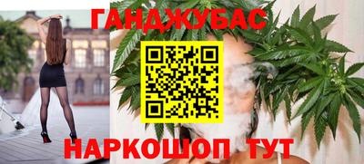 МДМА Кулебаки