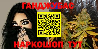МДМА Кулебаки