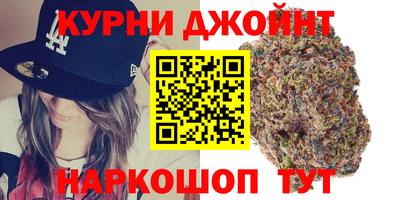 МДМА Кулебаки