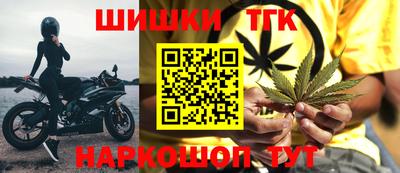 гидра Ликино-Дулёво