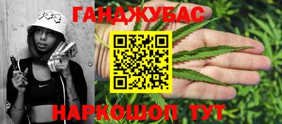 МДМА Кумертау