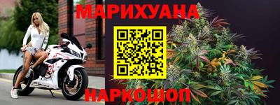 МДМА Кулебаки