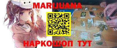 МДМА Кулебаки