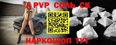 МДМА Кулебаки