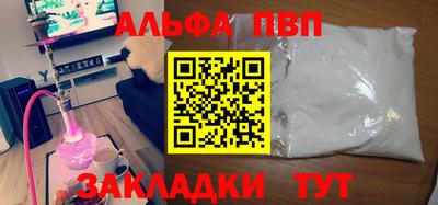 гидра Ликино-Дулёво