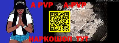 кокаин Кунгур