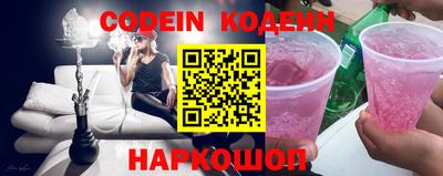 МДМА Кумертау