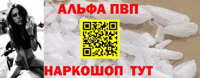 МДПВ Ливны