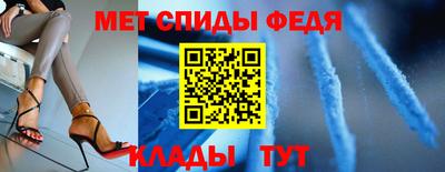 кокаин Кунгур