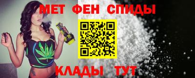 кокаин Кунгур
