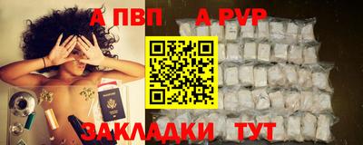 МДМА Кумертау