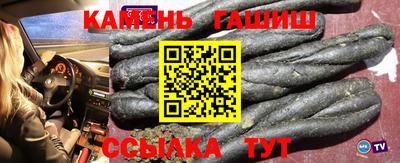 МДМА Кумертау