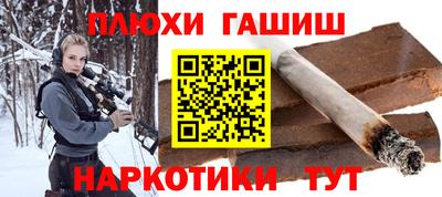 МДМА Кумертау