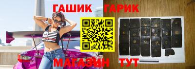 МДМА Кумертау